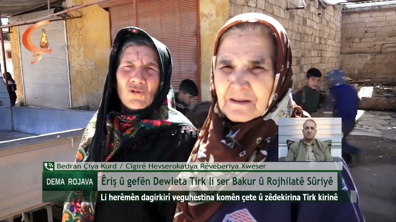 Dema  Rojava   |   M&ecirc;van  Cud&icirc; Ronah&icirc;  Tel  Bedran &Ccedil;iya Kurd