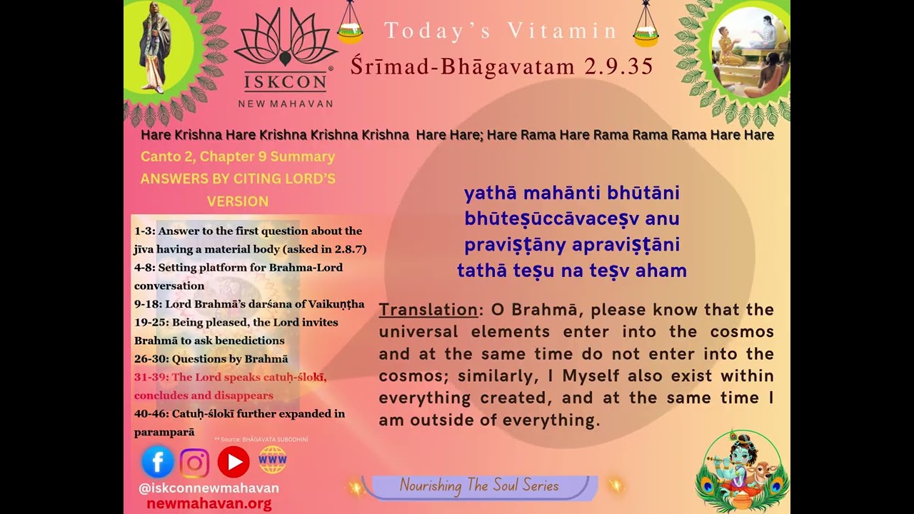 Srimad Bhagavatam Canto 2,  Chapter 9 Sloka 35