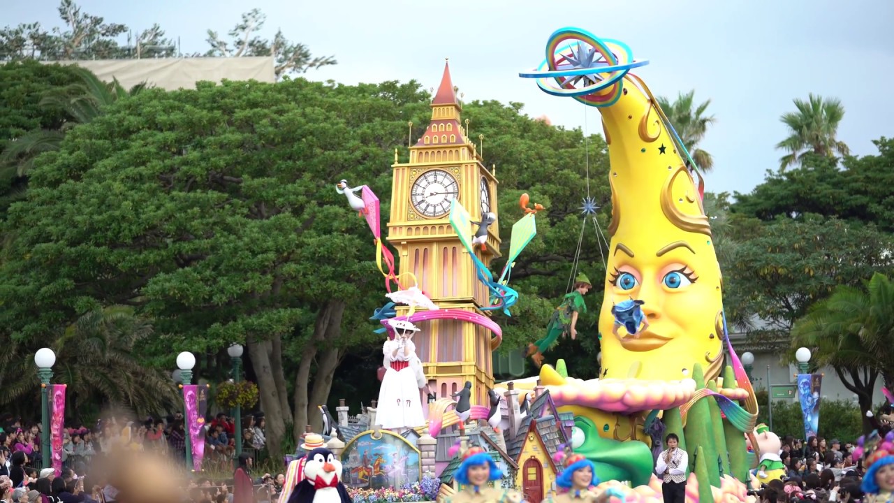 4K Dreaming Up! Plaza Garden 2018 Tokyo Disneyland