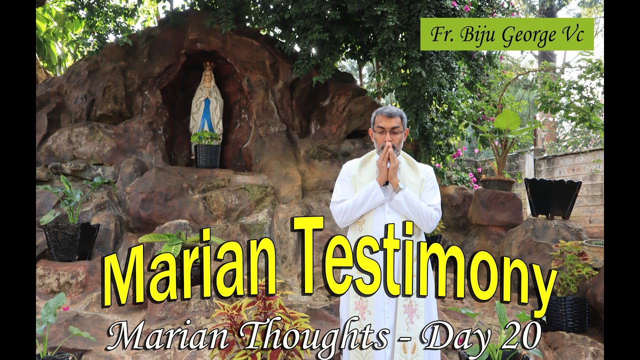 Marian Testimony