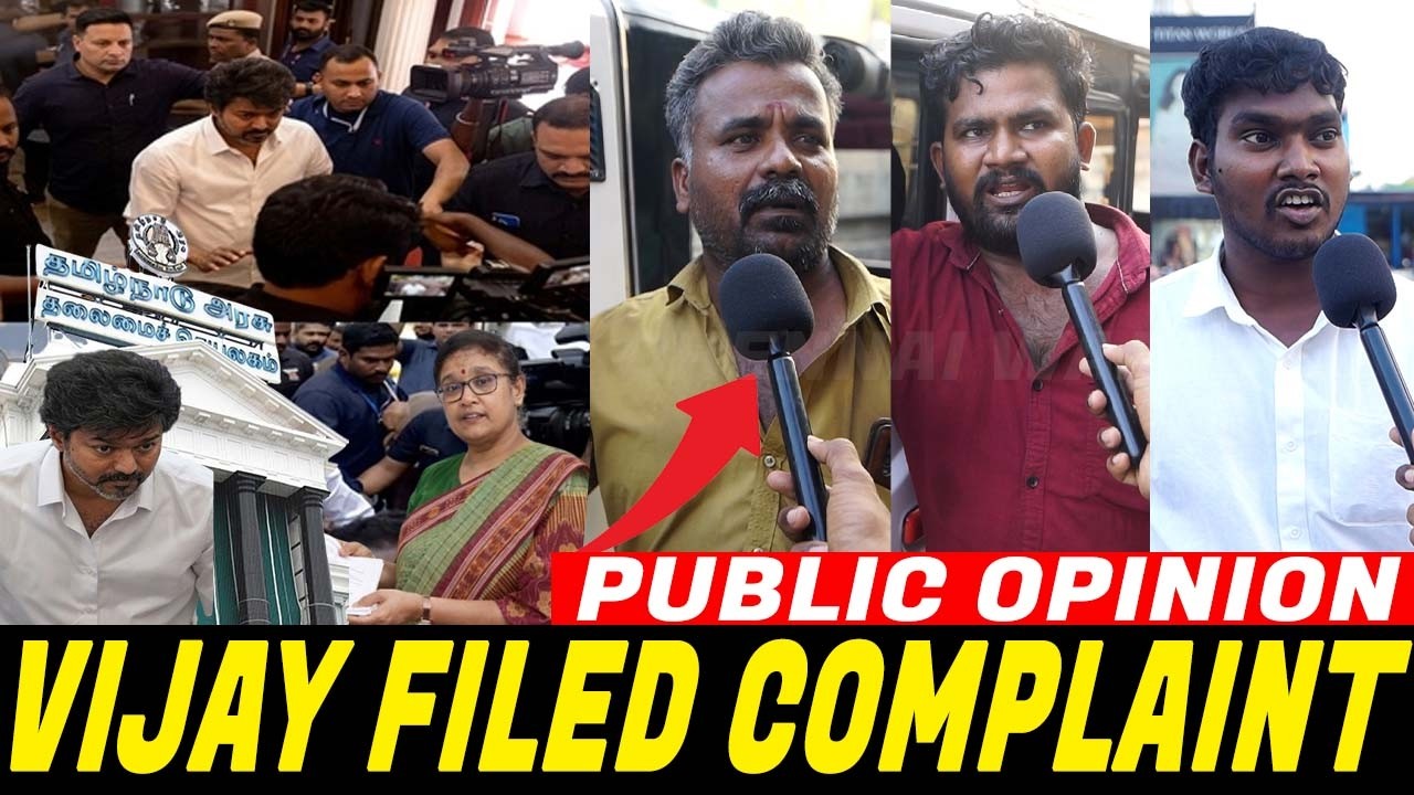 🤬*தா விஜய வெளிய விடுங்க டா | TVK Vijay Campaign Permissions Issue | TN Election | TVK Vijay #tn2026