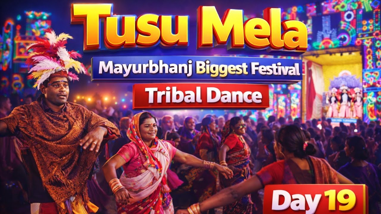 My Village Vlogs | Bahalda Hiron Pala | Tusu Mela | Mayurbhanj Biggest Festival | Tribal Dance 
