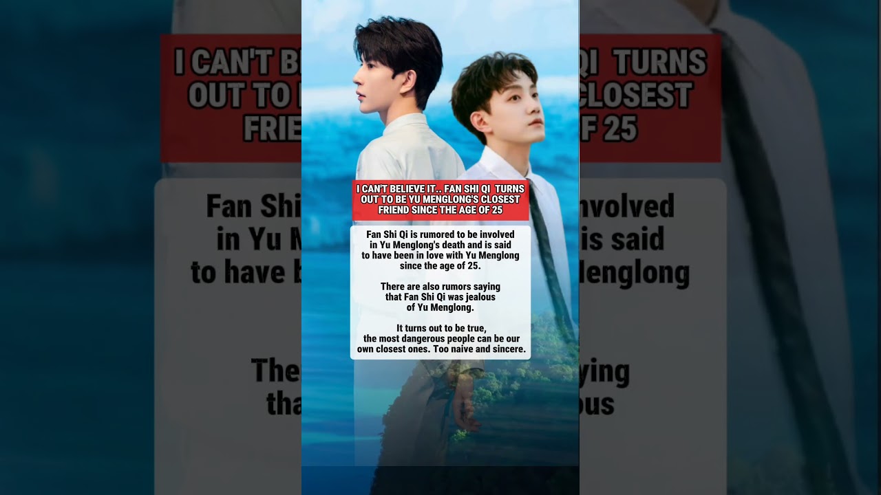 FAN SHI QI: Best Friend or Mastermind Behind Yu Menglong's Death? #yumenglong #fanshiqi #cdrama #fyp