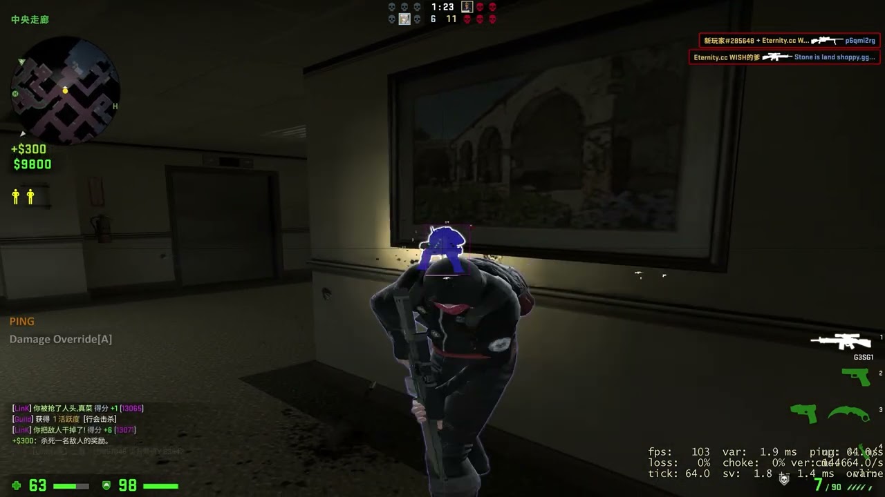 AIMWARE V5 updated the resolver on April 1st