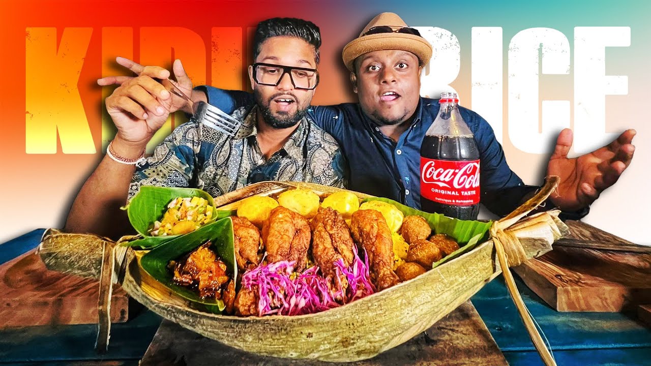 කාලා තියෙනවද මෙහෙම රයිස් එකක් ? SPECIAL KIDU RICE at Hungry Restaurant
