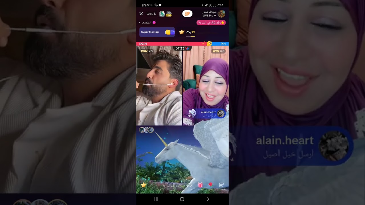 جوزف مع ام عمر بيحكو من زواج جوزف اسمعو شو قال جوزف عن بنات خمسي