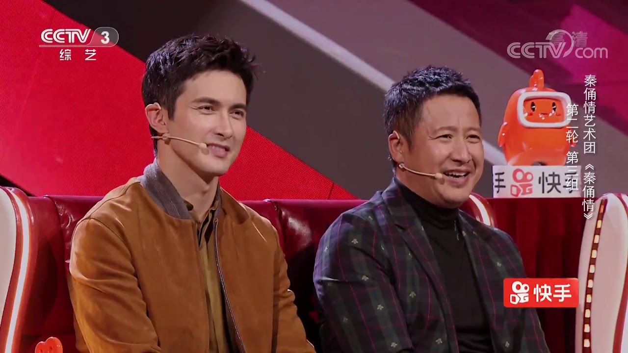 [2019我要上春晚]舞台剧选段《秦俑情》 表演：秦俑情艺术团| CCTV春晚