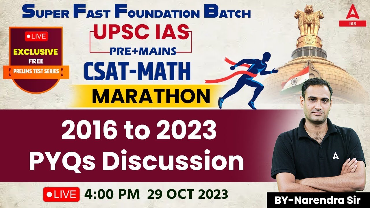 CSAT 2016 to 2023 PYQs Discussion Math For UPSC 2024 | CSAT Maths 2024-25 By Narendra Sir