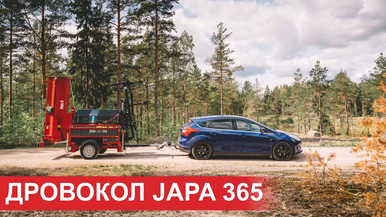 Финский дровокол JAPA 365 работа от электродвигателя или привода трактора, диаметр древесины 35 см