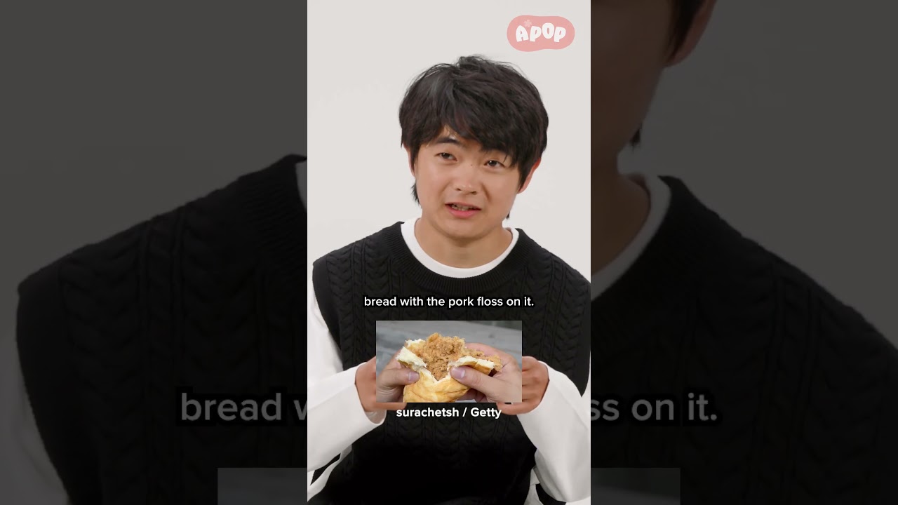 Ben Wang plays This or That: Chinese Food | A*Pop