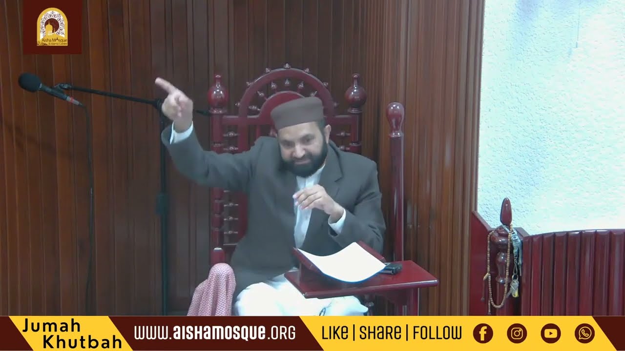 Night of power | Imam Hafiz Muhammad Saeed | Jumah Khutbah
