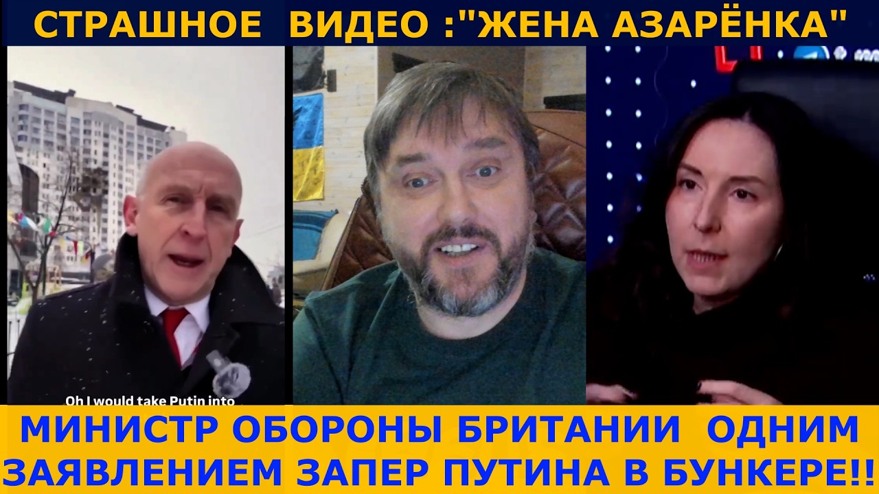 АзарЁнок вырастил достойную жену | результаты