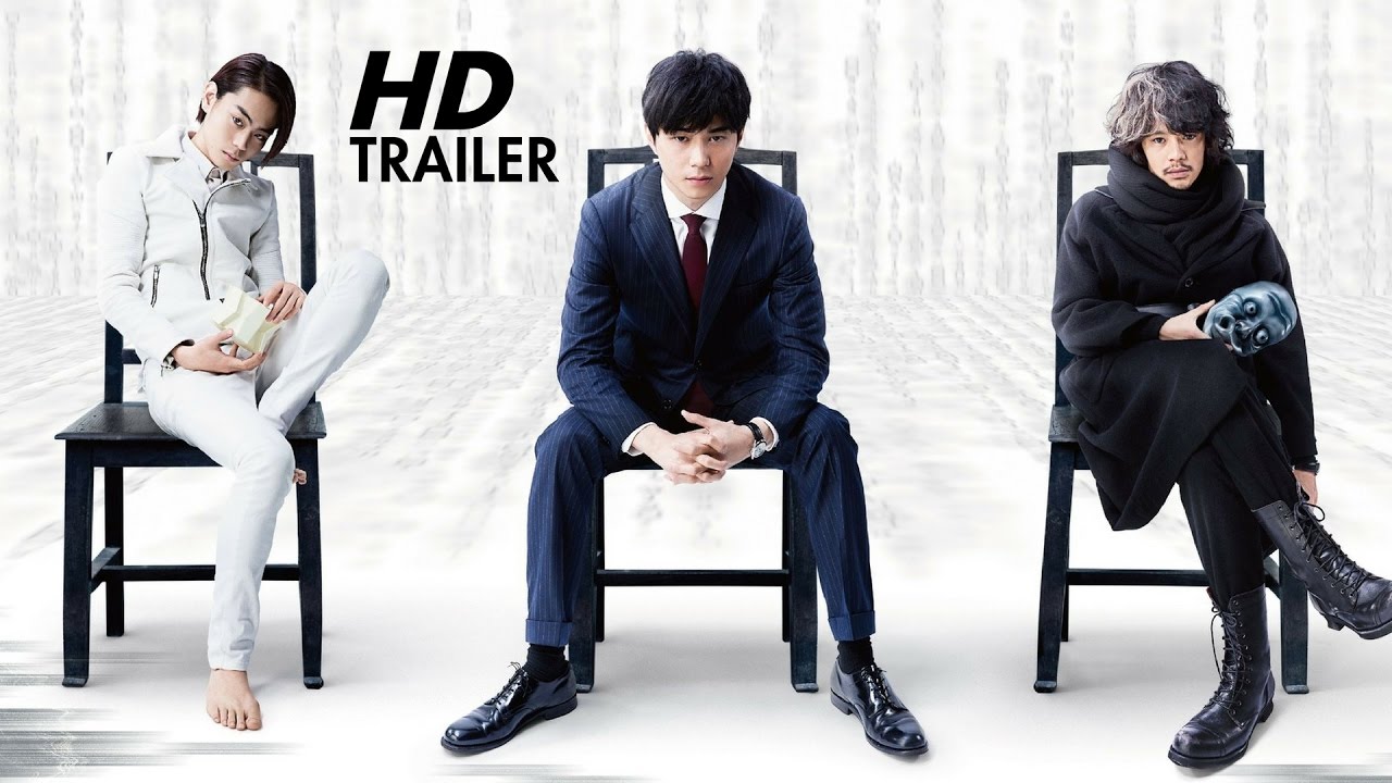 Death Note : Light up the NEW World - Official Trailer HD (2016)