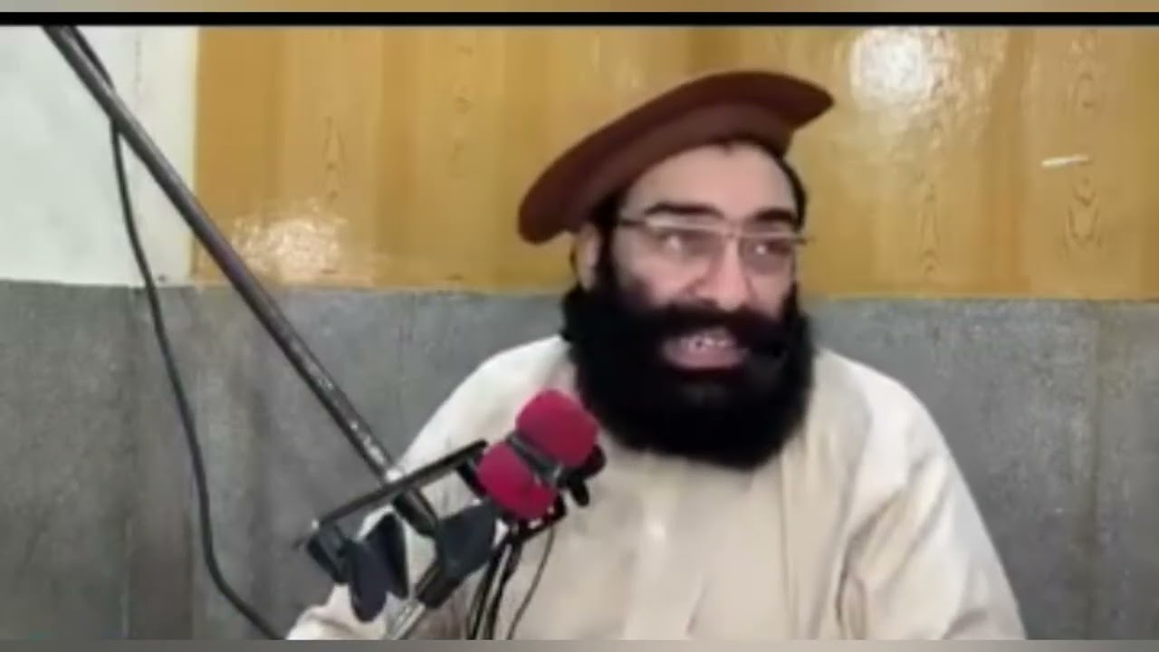 مفتی شاکر منیر رحمۃ اللّٰہ علیہ کا توحید پر مبنی بیان 