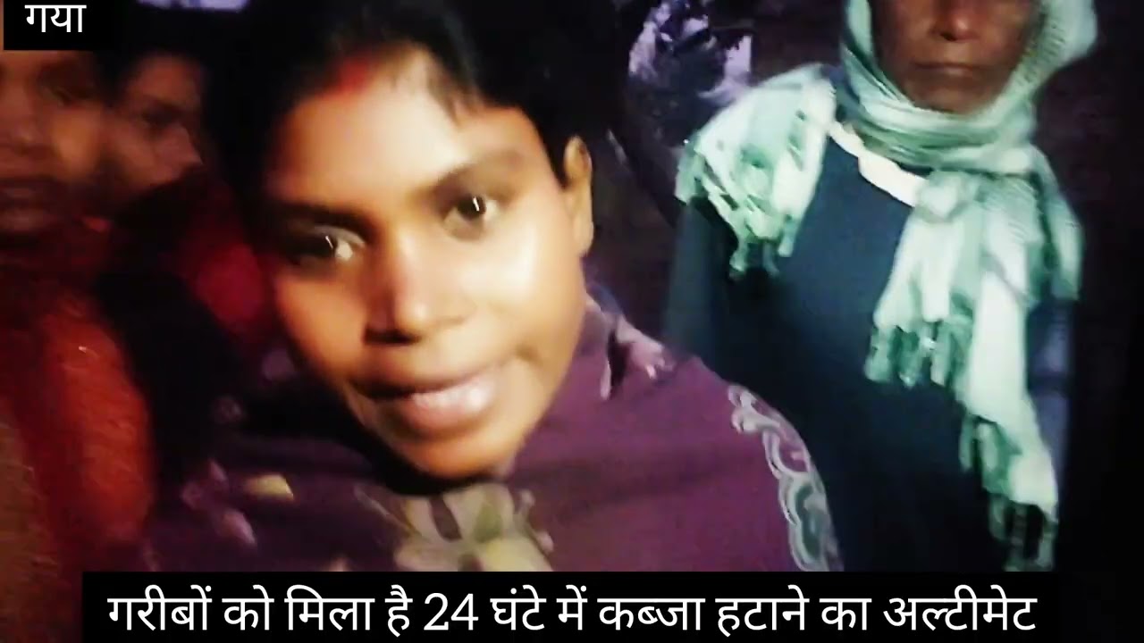 अब किस पर चलेगा बिहार सरकार का बुलडोजर? देखें रिपोर्ट!