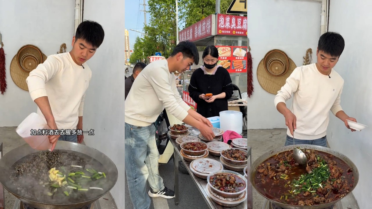 在农村老家烧一锅鸭翅烧螺丝 拉到街上售卖是怎样的体验