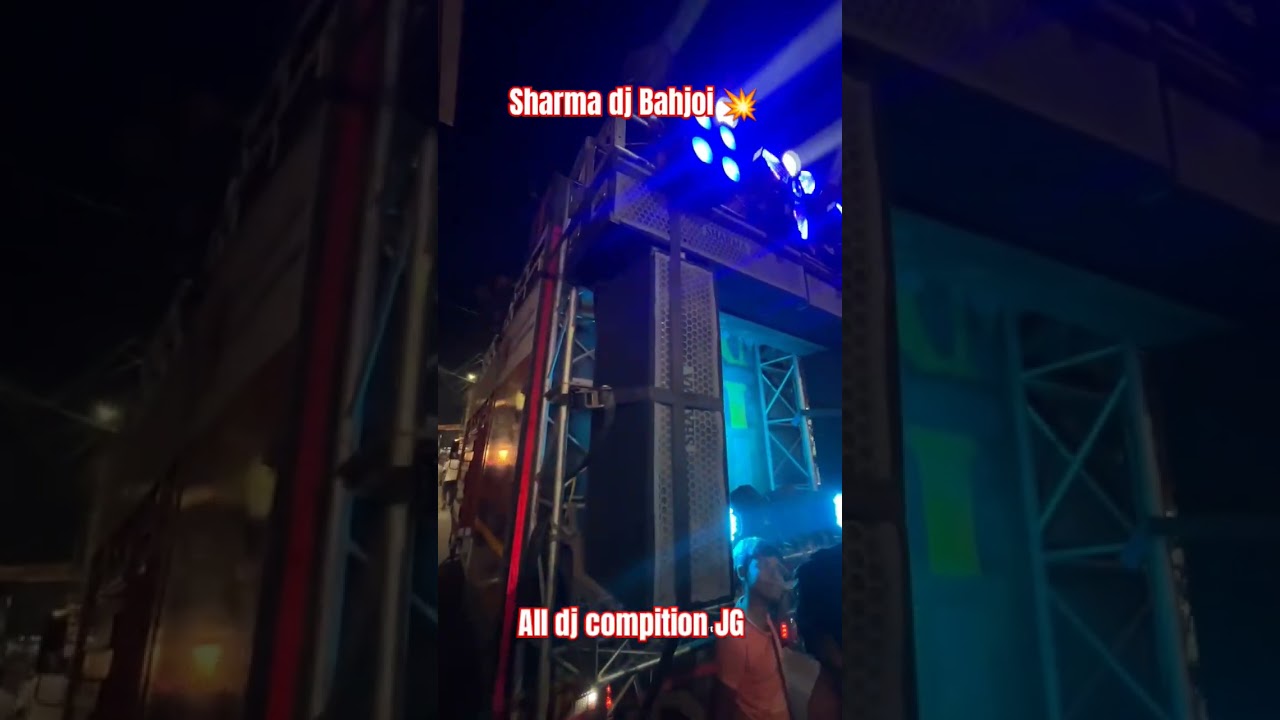 Sharma dj Bahjoi 💥|| hard bass new setup 2024|| road show king of bahjoi 🔥#dj #sharmadj #shorts