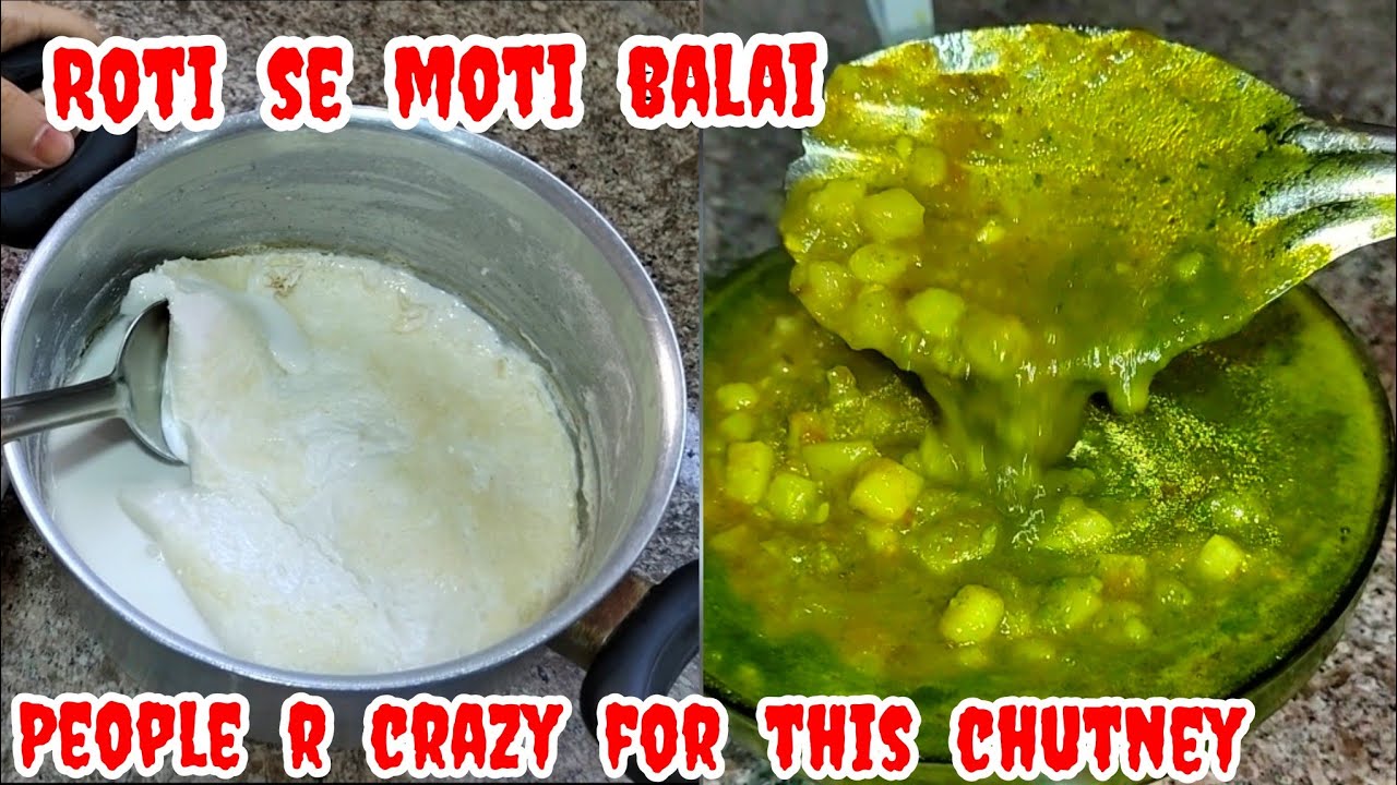 ROTI SE MOTI BALAI KA RAAZ /ONE SINGLE CHUTNEY THAT GOES WITH EVERY RICE /DAILY ROUTINES