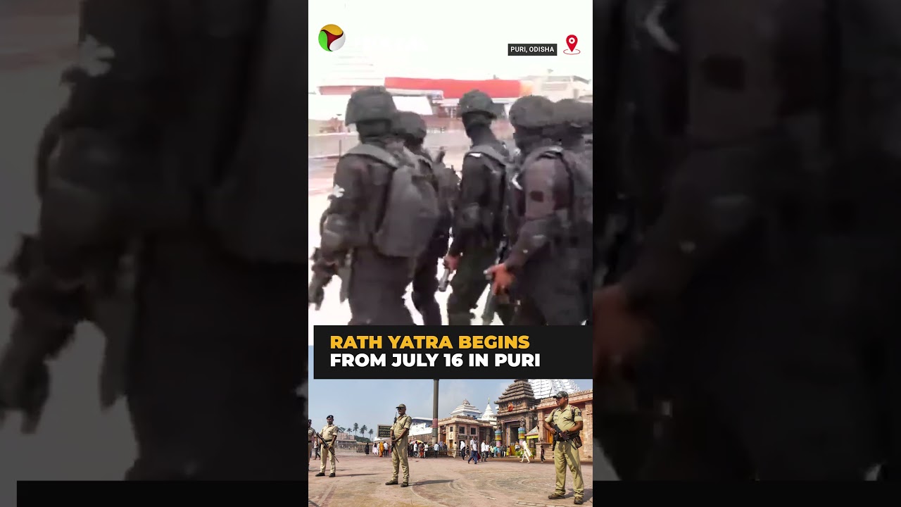 Security tightened at Puri Jagannath Temple ahead of Rath Yatra | #shorts