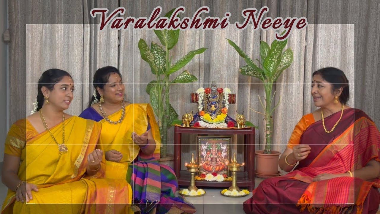 Varlakshmi /Salagabhairavi/Sankari Krishnan&students/Samrddhi