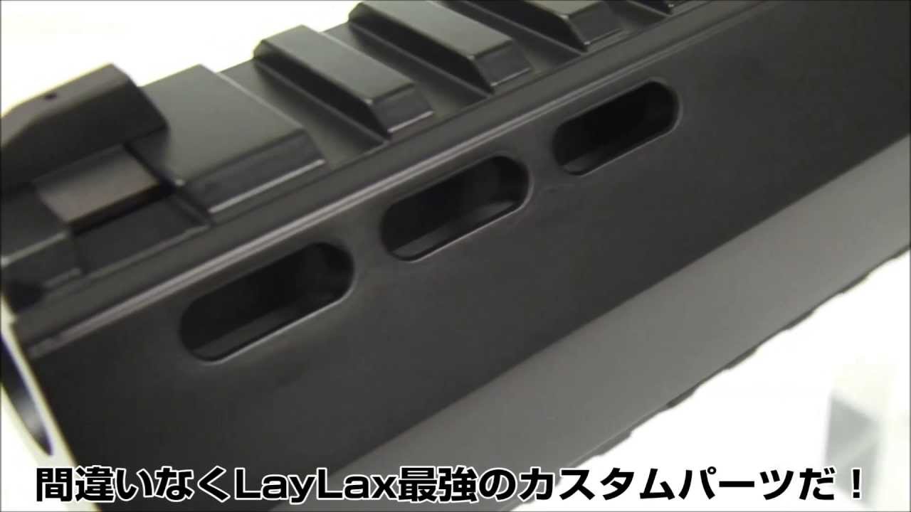 デザートイーグル トリチウムサイト＆メタルアウターバレル【LayLax公式動画／No.16】