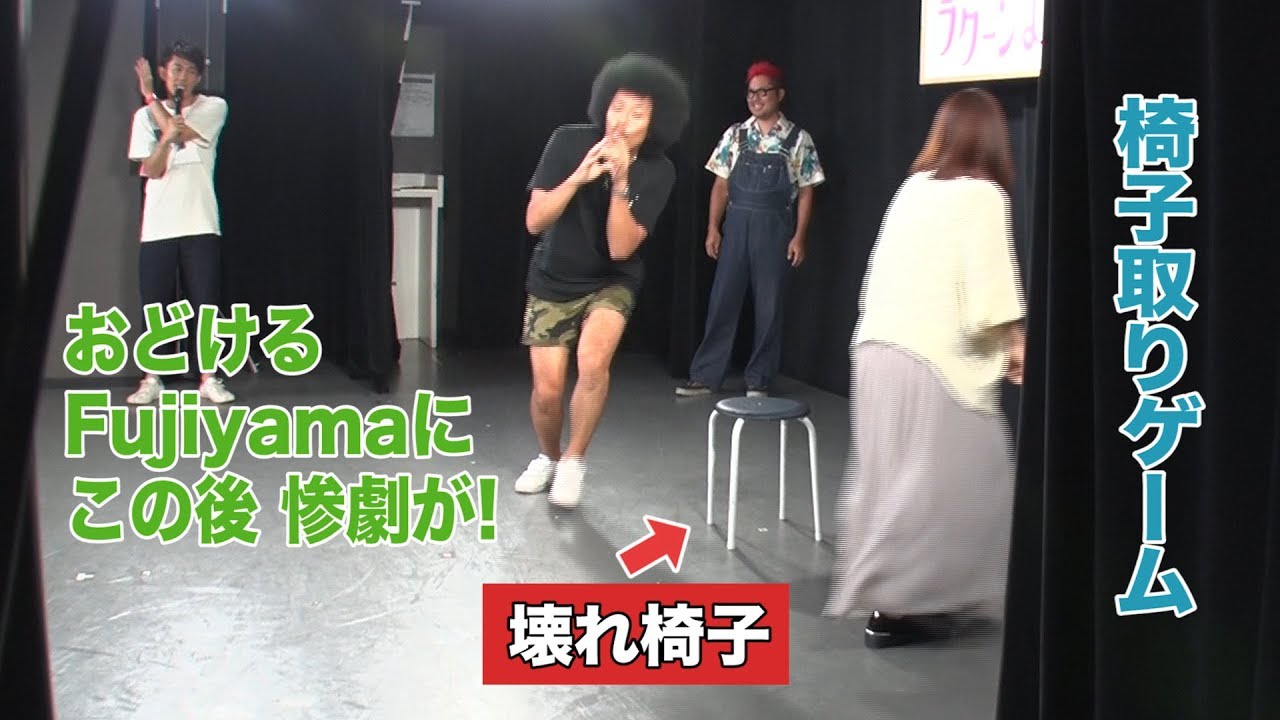 椅子取りゲームの最後の椅子が壊れていたらwww【SUSHI★BOYSのいたずら #148】Chair Stealing Game Prank