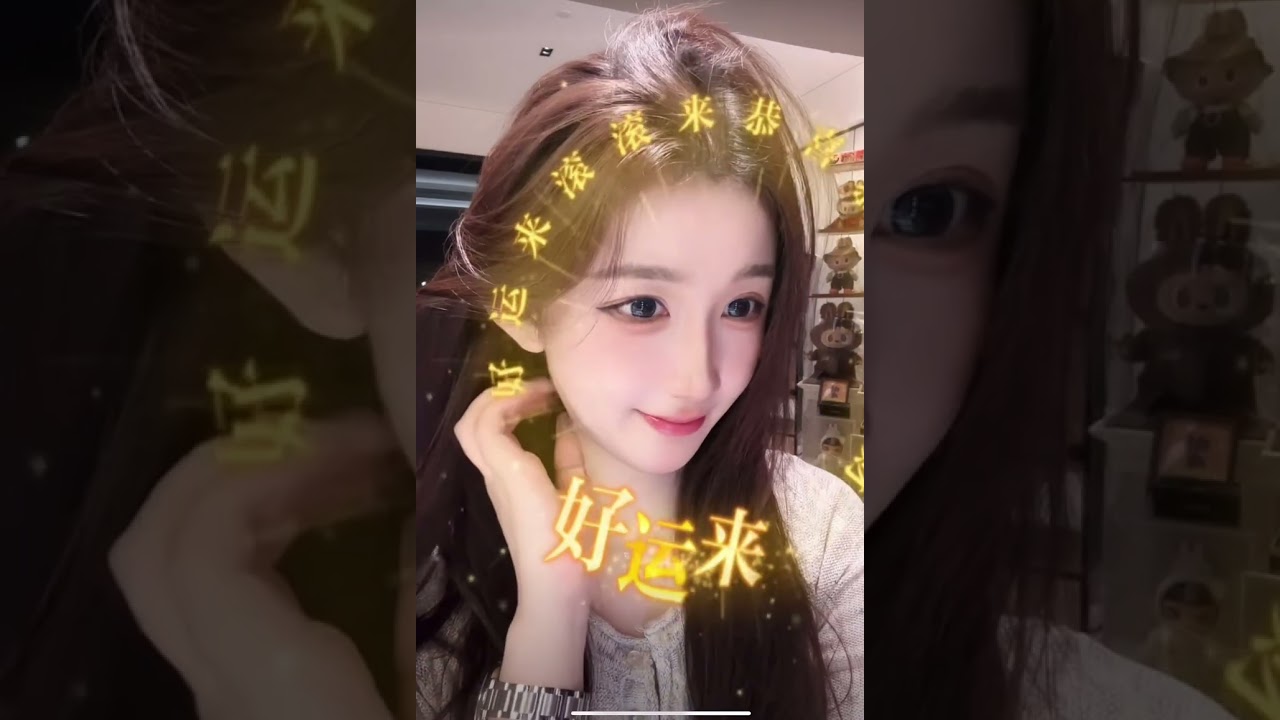 Hi～你的氣質美女主播來囉！喜歡我，請訂閱分享按讚喔😊#熱門 #推薦  , please give it a thumbs up, share, and subscribe!