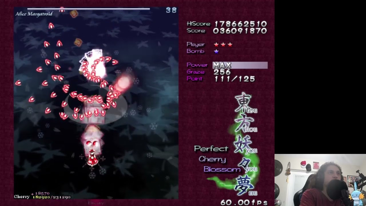 Touhou Youyoumu ~ Perfect Cherry Blossom (Touhou 7) - Bad Ending #1 (Reimu)