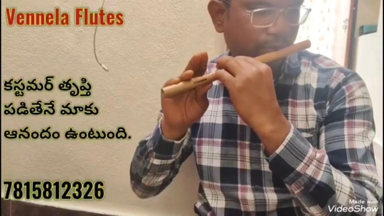  అద్భుతమైన వేణువులు మన దగ్గరే లభిస్తున్నాయి ఆలస్యమెందుకు కాల్ చెయ్యండి