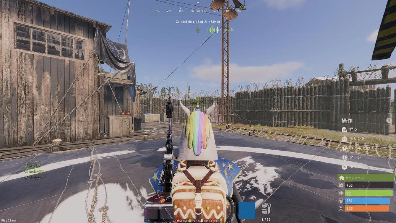 プロに教わる前のヘリ練