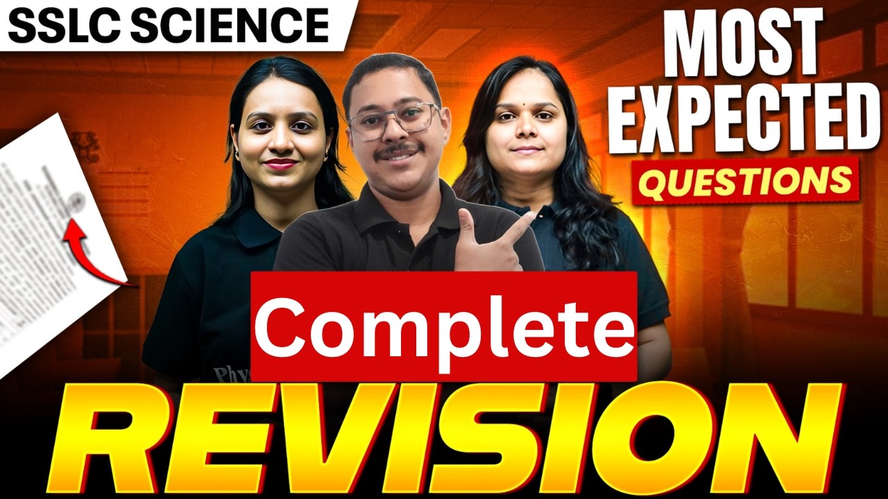 SSLC Science 2026 🔥 | Most Expected Questions | Last Minute Revision #sslc2026