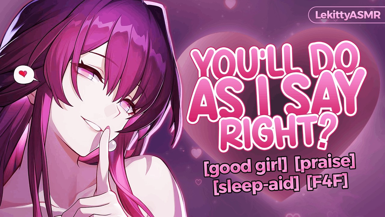 [F4F] A Collar For A Good Girl [praise][gentle][laying in lap]