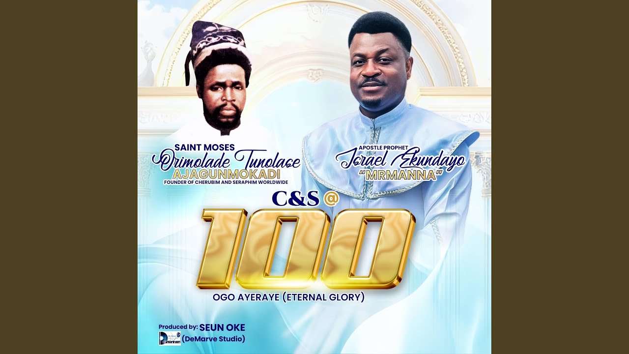 Ogo Ayeraye (Eternal Glory)