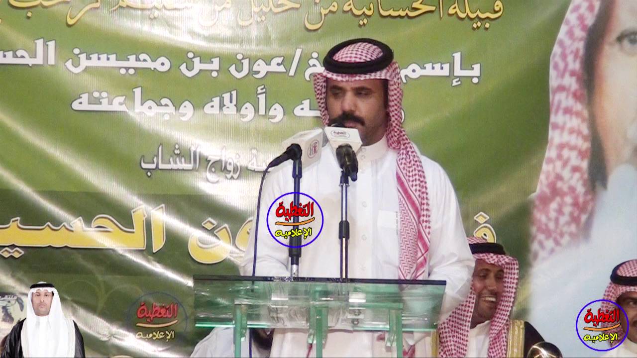 الطاروق الخامس حامد القارحي و راشد السحيمي بزواج فيصل عون الحسيني الحليلي