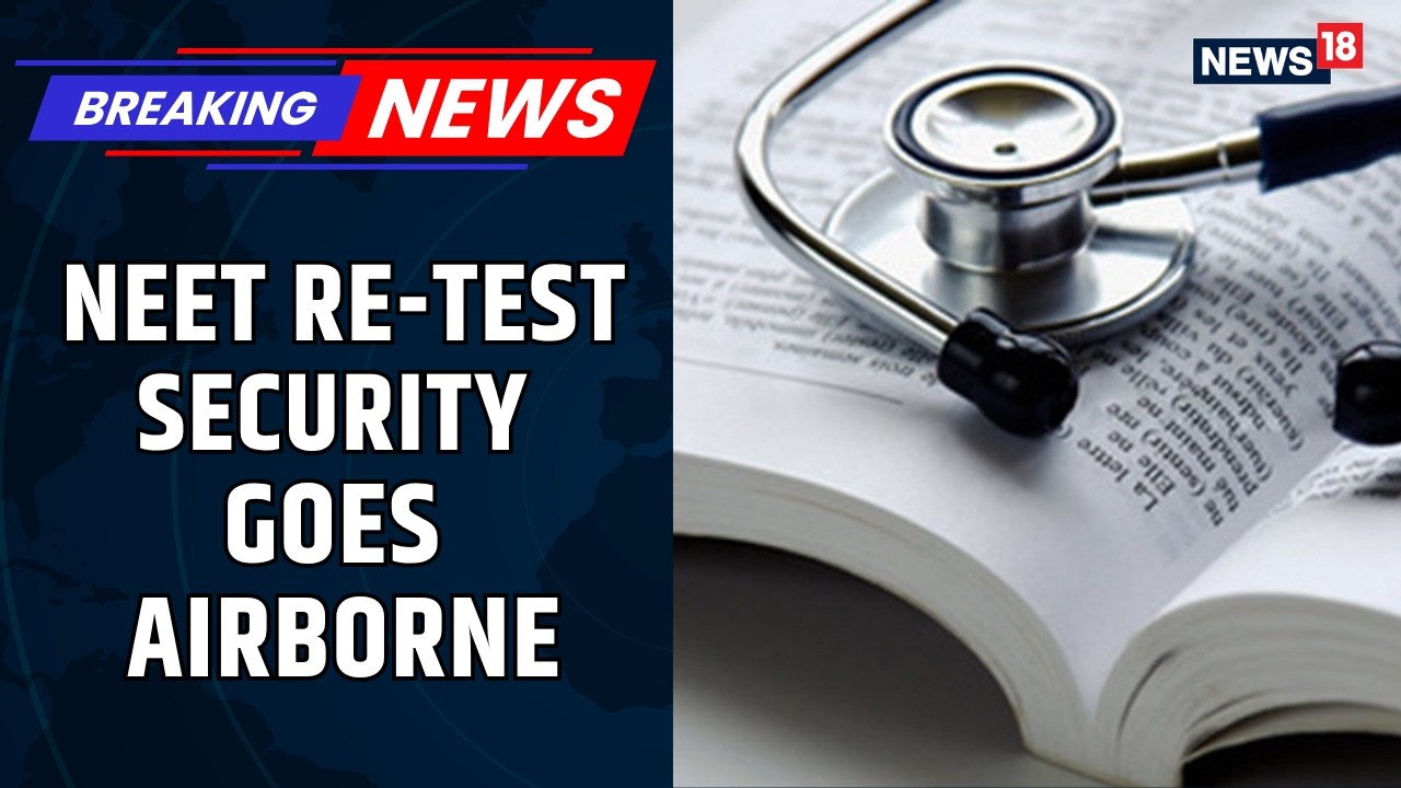 Переэкзаменовка NEET под усиленной охраной: армейский вертолет доставляет экзаменационные материа...