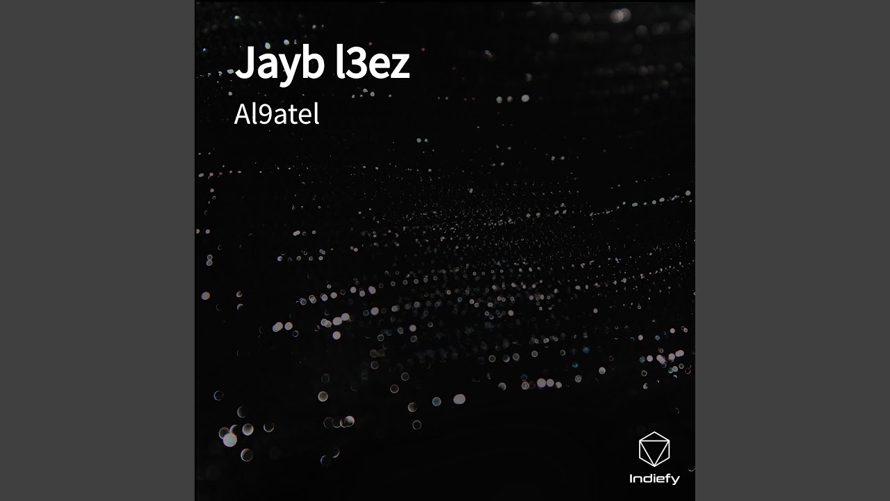 Jayb l3ez
