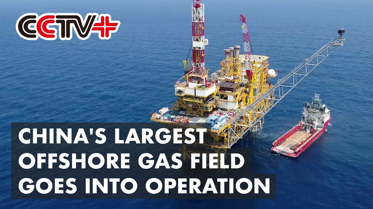 China's Largest Offshore Gas Field Goes into Operation in Hainan