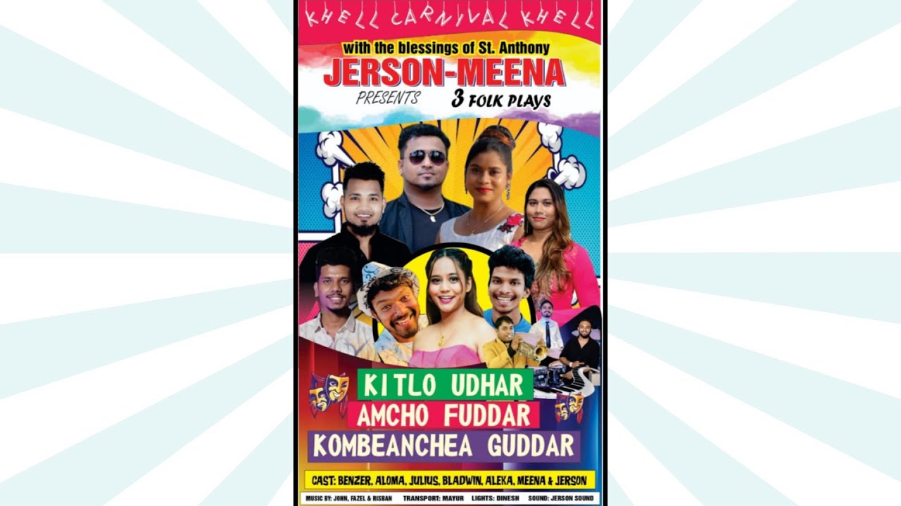 Kitlo Udhar | Carnival Khell 2025 | Zomnivele Khell by Jerson - Meena