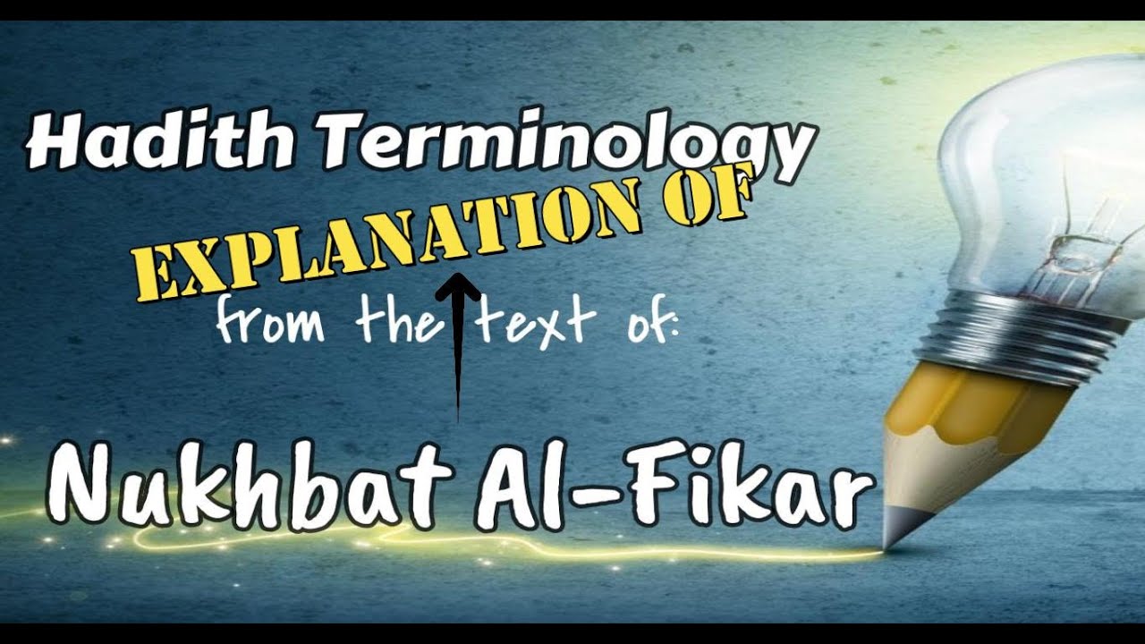 The Most Authentic Isnads (Narrative Chains) & the Superiority of Sahih Al-Bukhari over Sahih Muslim