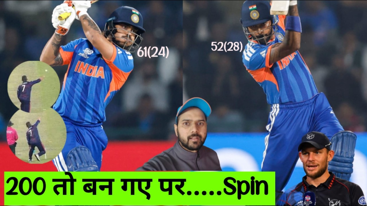 #indvsnam INDIA WON VS NAMIBIA PAR SPIN KO KAISE KHELE😱HARDIK & ISHAN BATTING, SANJU START, VARUN