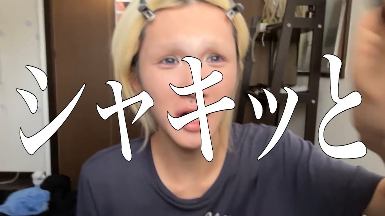 【女（ﾆｮ）達へ】しょーもない恋愛すんな、シャキッとせえ