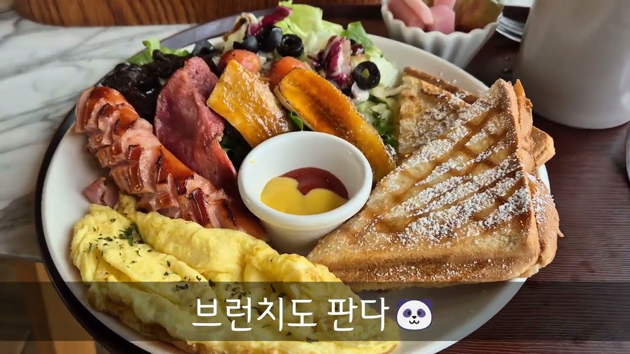 일상 | 깨몬 김포 한강 야생조류생태공원 나들이 &hearts; outing to the Gimpo--Hangang Wild Bird Eco Park &hearts;