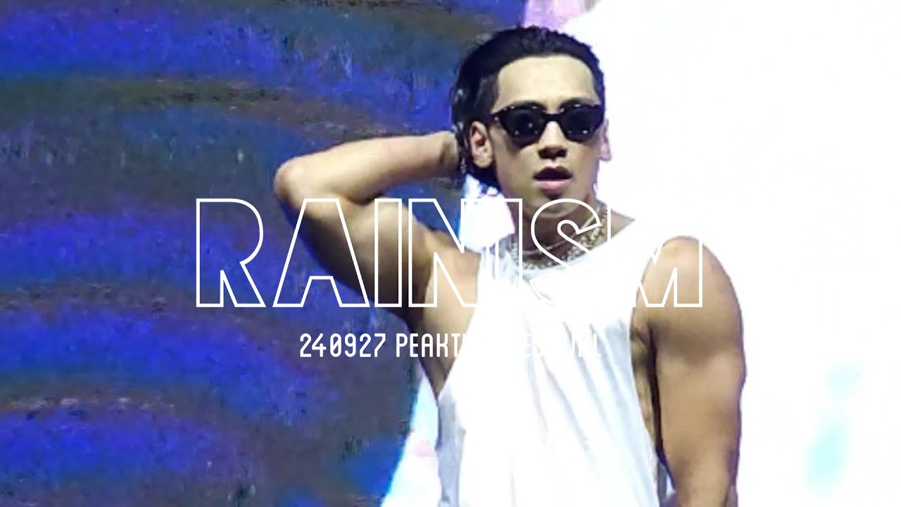 비(Rain/ 정지훈) -Rainism (레이니즘)｜240927 피크타임 페스티벌