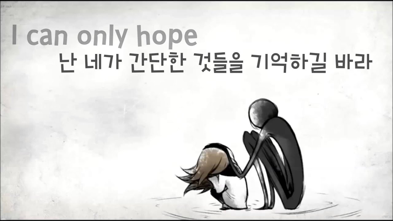 [Deemo] Moon without The Stars (Kor.sub)