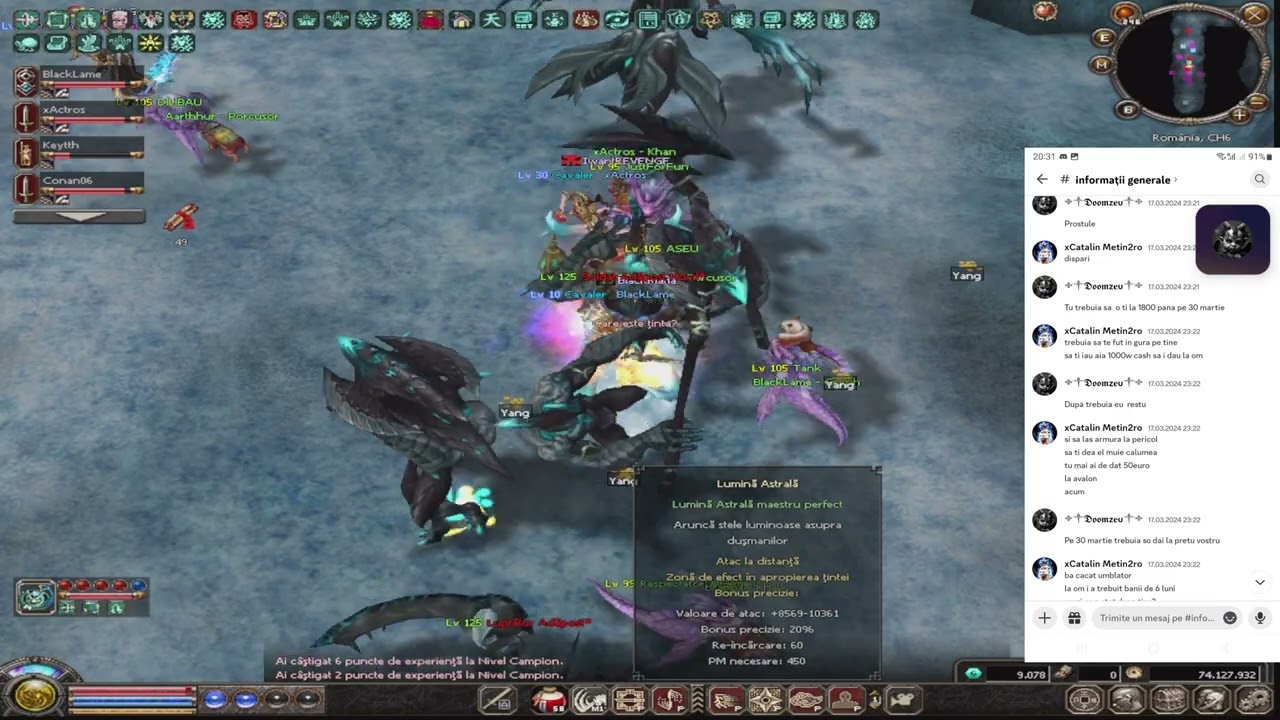 PVP ROMANIA ( 3 VS 10 PETARDE ) (RegeleStelar(Tsar) A uitat sa porneasca alchimia :))