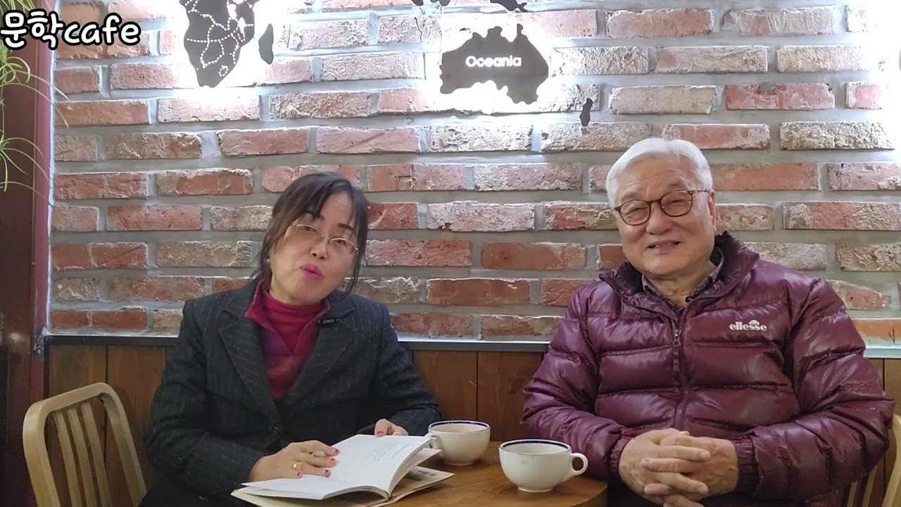 문학cafe 제61회 조창환 시인