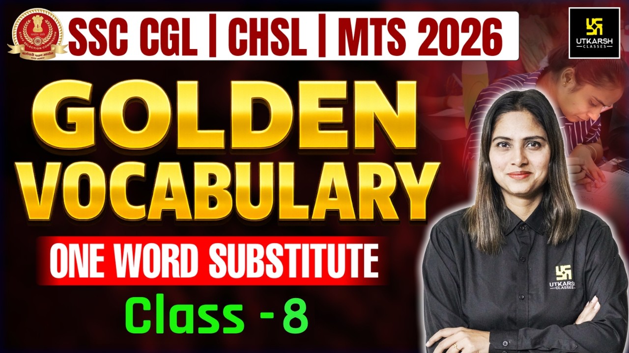 Vocabulary for SSC Exams 2026 | #8 | CGL / CHSL / MTS | One Word Substitute | Pratibha Maam