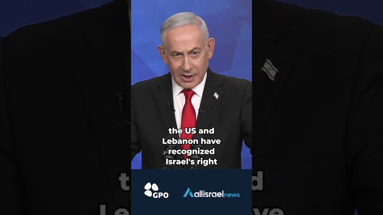 Netanyahu: &ldquo;This Is a Massive Blow to Iran and Hezbollah&rdquo;