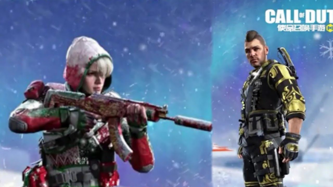 Season 11 Free Character Skins | CODM