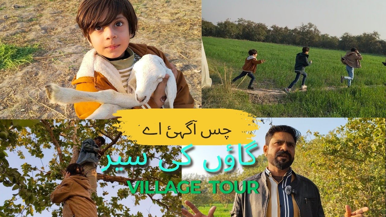 Gaon Ki Sair